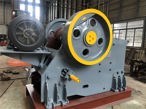 青海鄂式破碎机